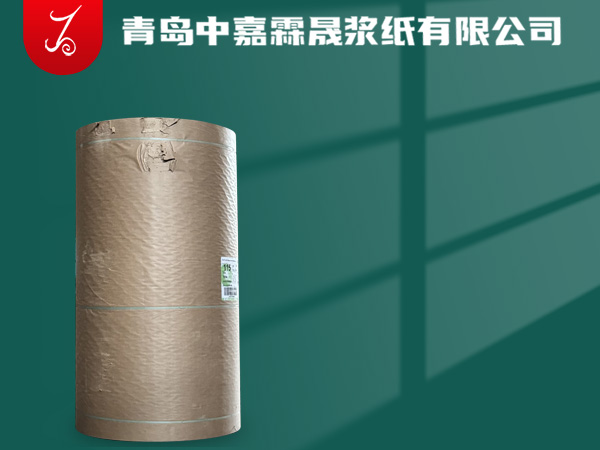 乌斯齐牛卡